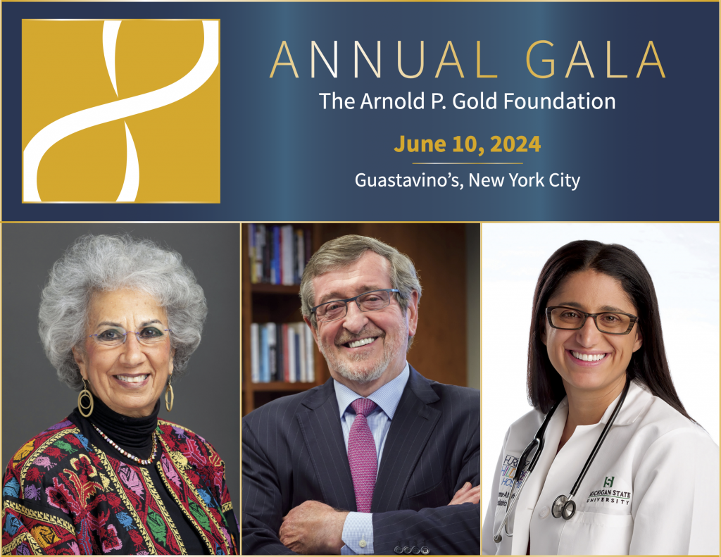 Cover of the 2024 Gold Gala journal with headshots of the three honorees: Dr. Afaf Meleis, Michael Dowling, and Dr. Mona Hanna-Attisha